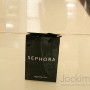 sephora glassflooring close