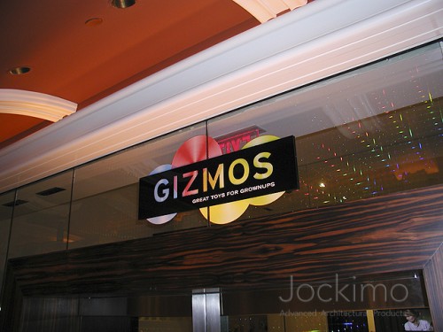 gizmos hologramglass sign